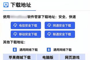 ?亚历山大38+7 杰伦威32+7+9 小萨三双 雷霆力克国王止连败